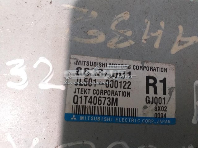  Mitsubishi 8633A001