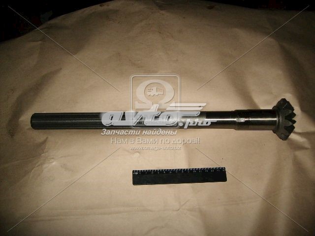 Вісь передня MTZ 522308065 ціна, від 23.21 USD