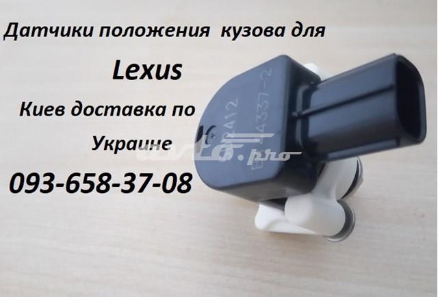 TQ45195 Tqparts Регулятор положення кузова задньої підвіски