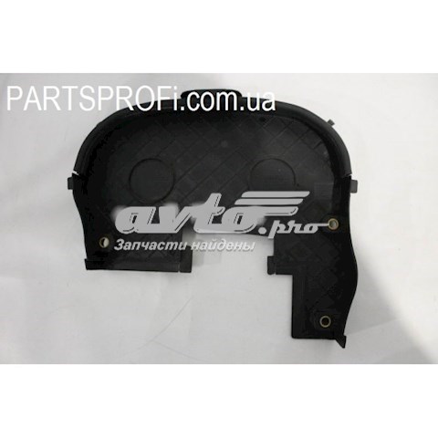  General Motors 96184083 ціна, від 7.14 USD