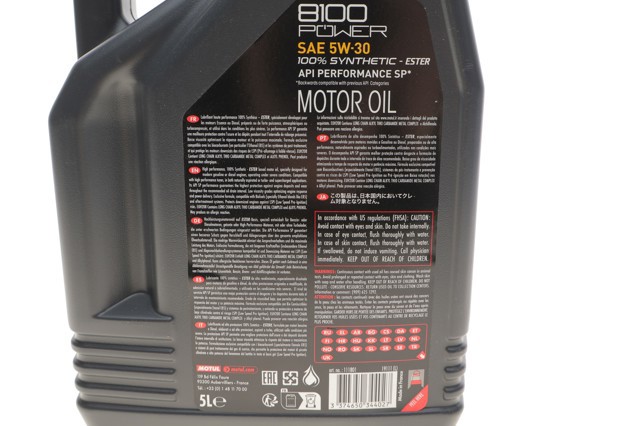 Олива Motul 824506 ціна, від 56.83 USD