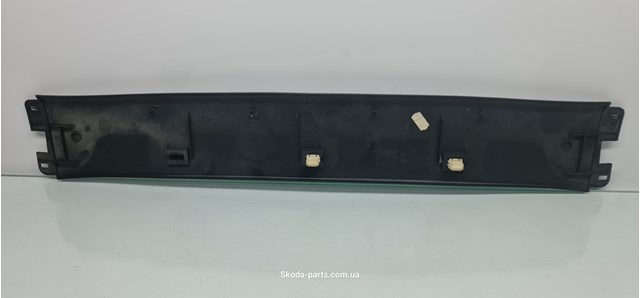  VAG 1U9867625 ціна, від 8.33 USD