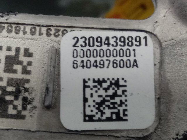 Купити 98255044ZD Peugeot/Citroen Кермо