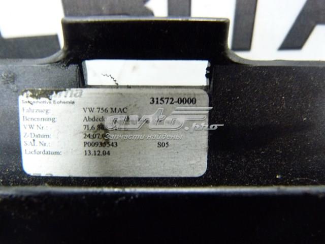 Купити 7L6863216 VAG 