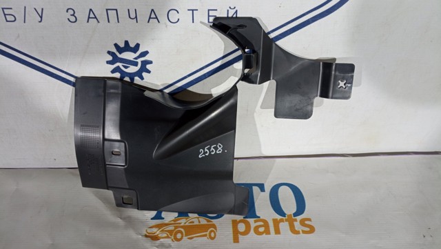  32130661 Volvo