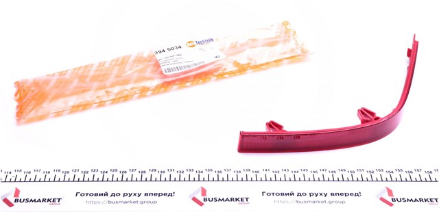 Правий катафот бампера Autotechteile 3945034 ціна, від 11.35 USD