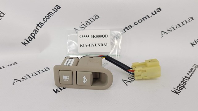 8761007610 Hyundai/Kia Дзеркало заднього виду, ліве
