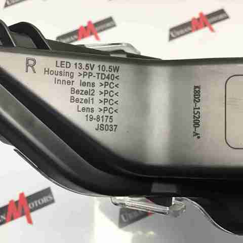 Купити LR180662 Land Rover 