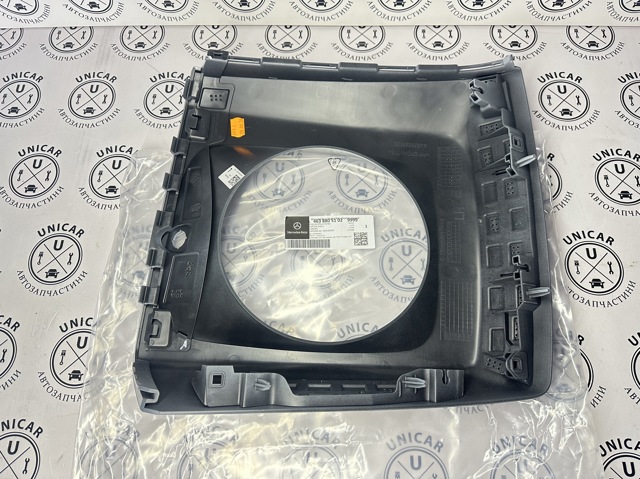  Mercedes A4638805102