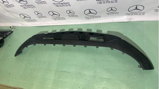 A2538851304 Mercedes 
