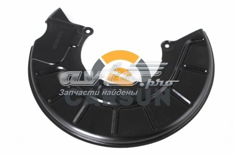Захист гальмівного диска, переднього, лівого Autotechteile 3615018