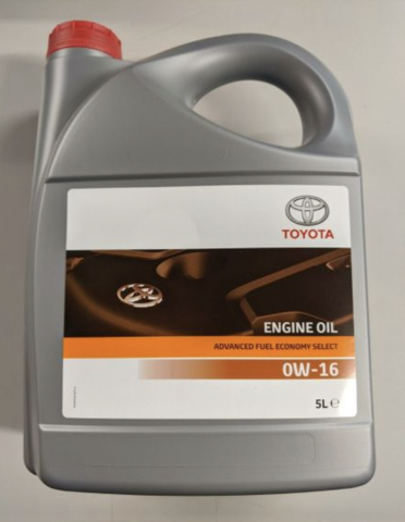 Купити 0888086164 Toyota Масло