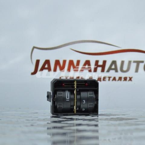  VAG 1T0941333 ціна, від 8.87 USD