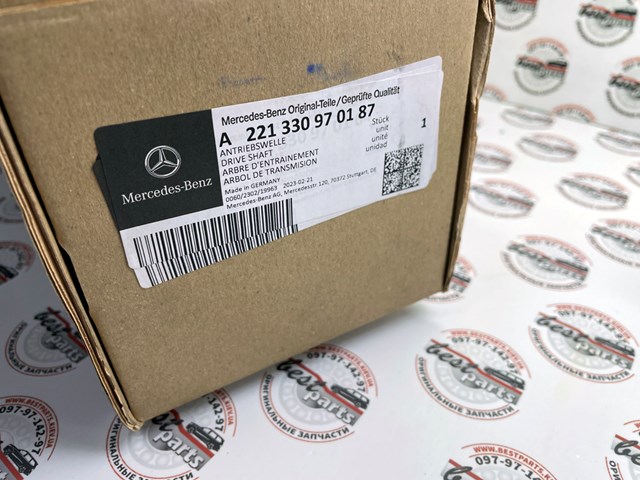 Піввісь передня ліва Mercedes A221330970187