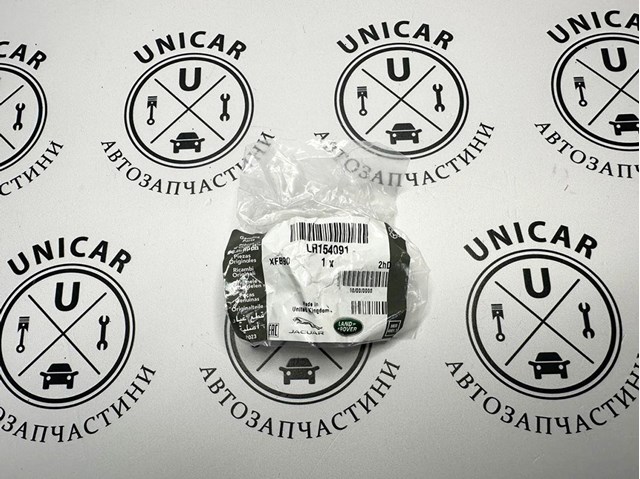 Пробка піддона двигуна LR154091 Land Rover