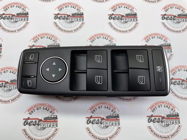  A1669054300649107 Mercedes