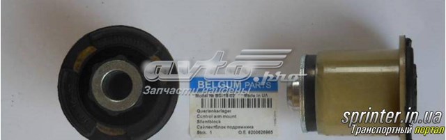 Купити BG1802 Belgum Сайлентблок передній балки/підрамника
