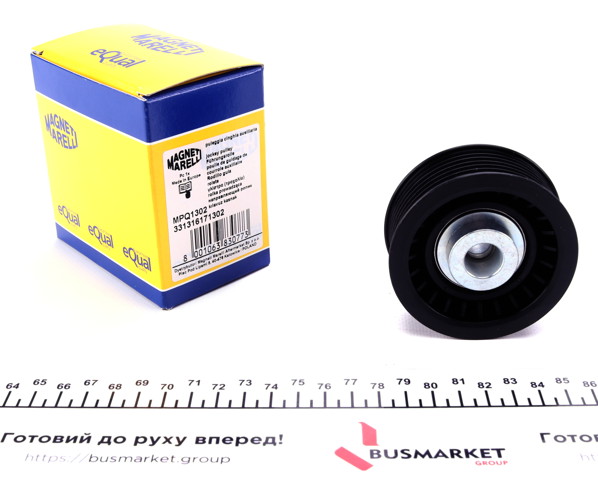 331316171302 Magneti Marelli Ролик приводного ременя, паразитний