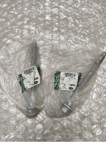  Land Rover LR083054 ціна, від 15.57 USD