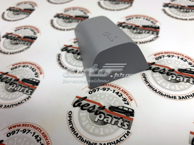 Кришка ручки двері зовнішньої, передньої лівої LR156944 Land Rover