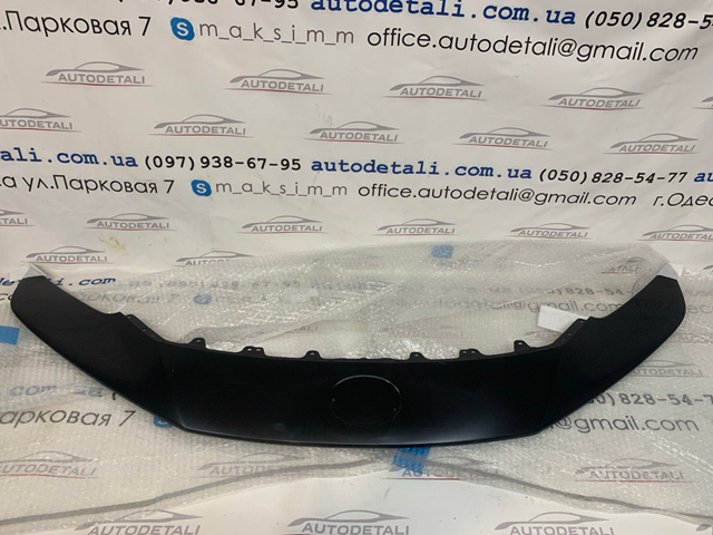 Накладка бампера переднього, центральна 5211147901 Toyota