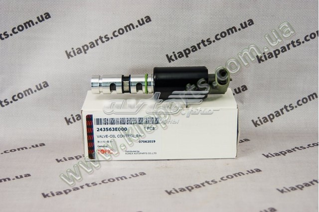 224412E000 KAP Прокладка кришки клапанної 
