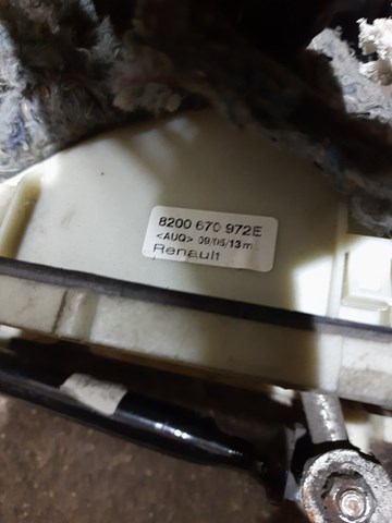 Купити 8200670972 Renault (RVI) 