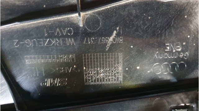 Купити 8W0867317 VAG 