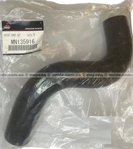 MN135916 Mitsubishi 