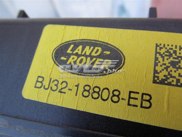  Land Rover LR025879 ціна, від 100.55 USD