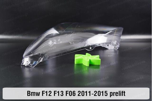 Фара правая BMW 63117272018 ціна, від 285.00 USD
