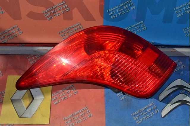  Peugeot/Citroen 96814447XT ціна, від 126.69 USD