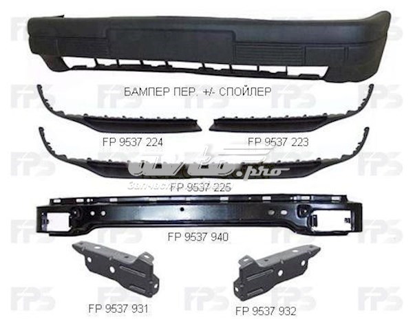 Шина бампера переднього FPS FP9537940 ціна, від 36.60 USD