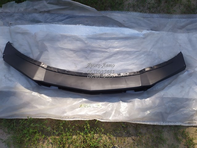 Бампер передній, нижня частина Signeda PCV04298BA
