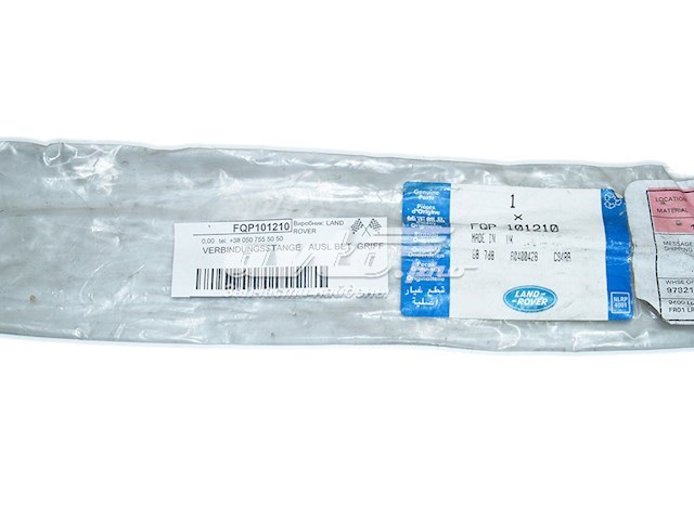 Купити FQP101210 Land Rover 
