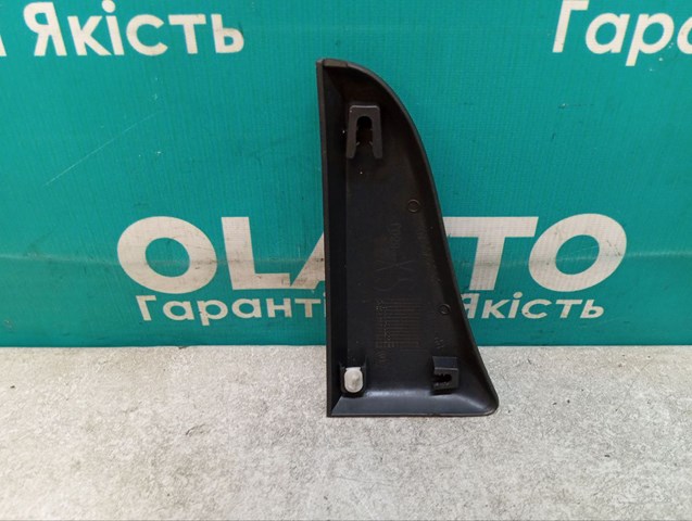  Fiat/Alfa/Lancia 1308070070 ціна, від 12.67 USD
