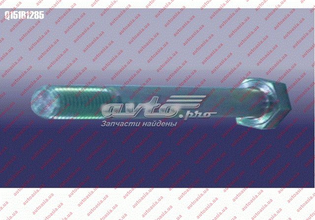 Q151B1285 Chery 