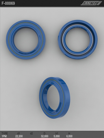 Купити F00069 Emmetec 