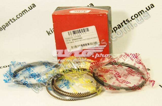 Купити 2304025921 Hyundai/Kia Кільця поршневі комплект на мотор, 1-й ремонт (+0,25)