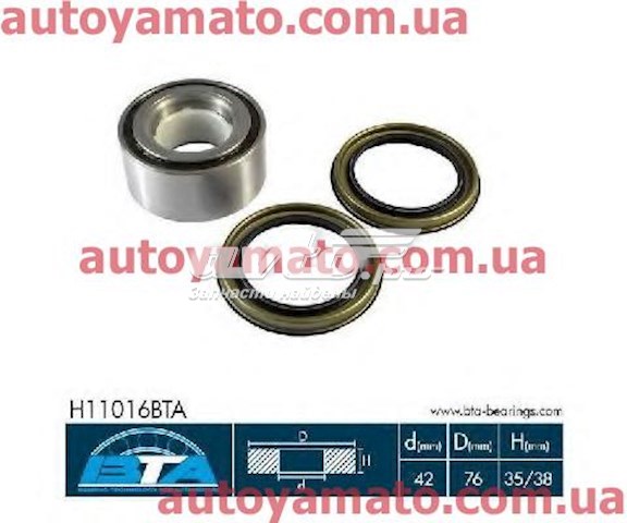 Комплект підшипник маточини передньої BTA H11016 ціна, від 23.01 USD