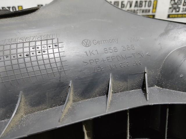 1K1858368 VAG 