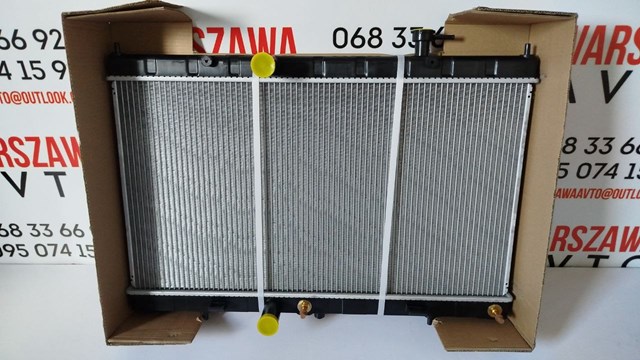 Радіатор RA13431Q Signeda