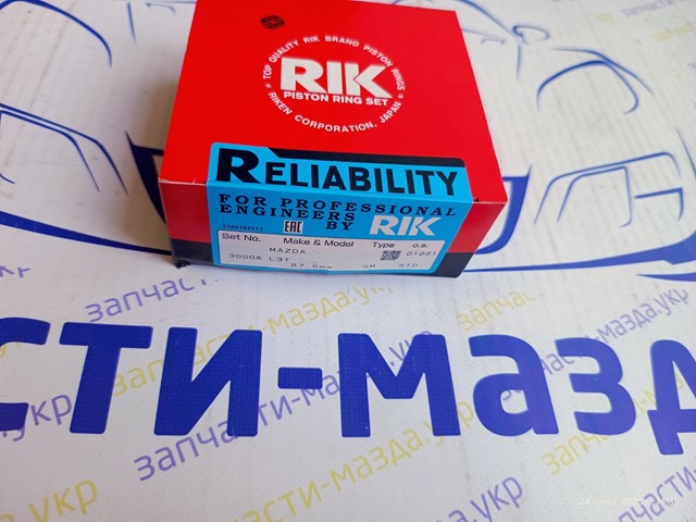 Кільця поршневі комплект на мотор, STD. Riken 30008STD ціна, від 35.14 USD