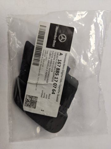  Mercedes A167885170764