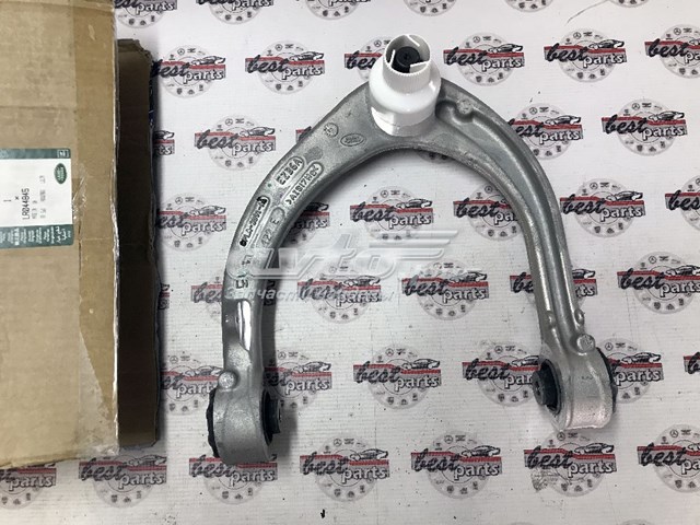  Land Rover LR044845 ціна, від 104.67 USD