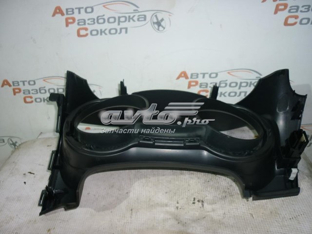  Mitsubishi 8060A047ZZ ціна, від 12.67 USD
