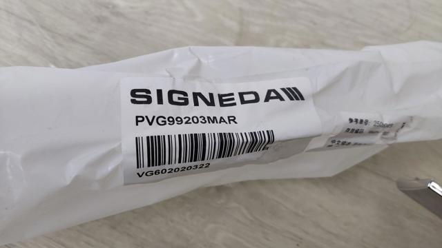 Накладка бампера заднього, права Signeda PVG99203MAR ціна, від 111.30 USD