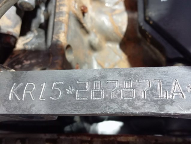 ДВЗ Nissan/Infiniti KR15 ціна, від 0.33 USD