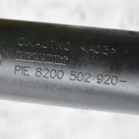 Купити 8200502920 Renault (RVI) 