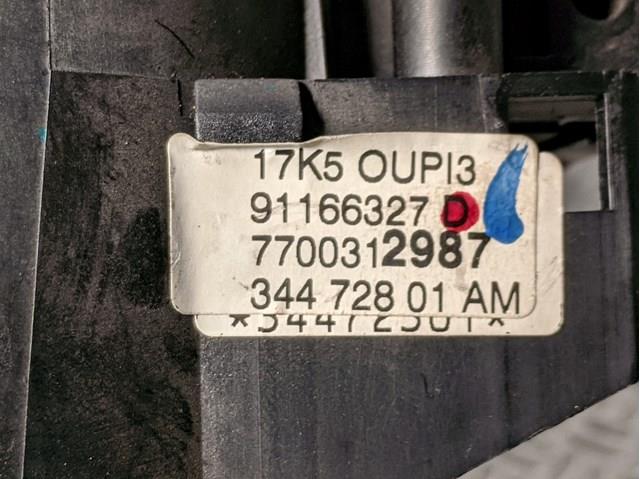 7700312987 Renault (RVI) 